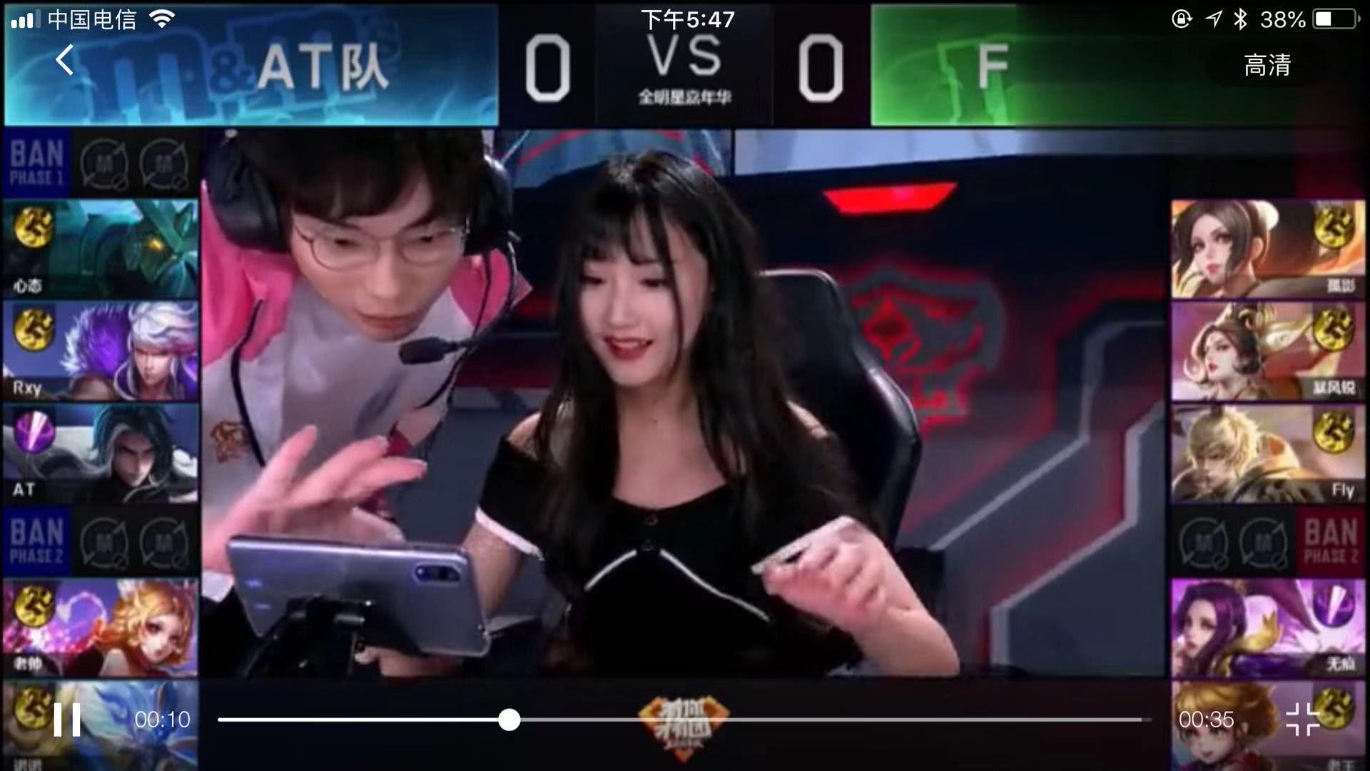 在这场比赛
