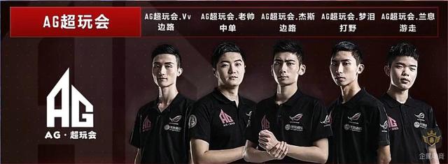 精彩助攻成