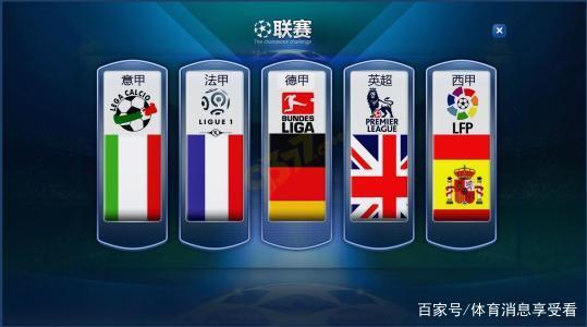 于国家队赛