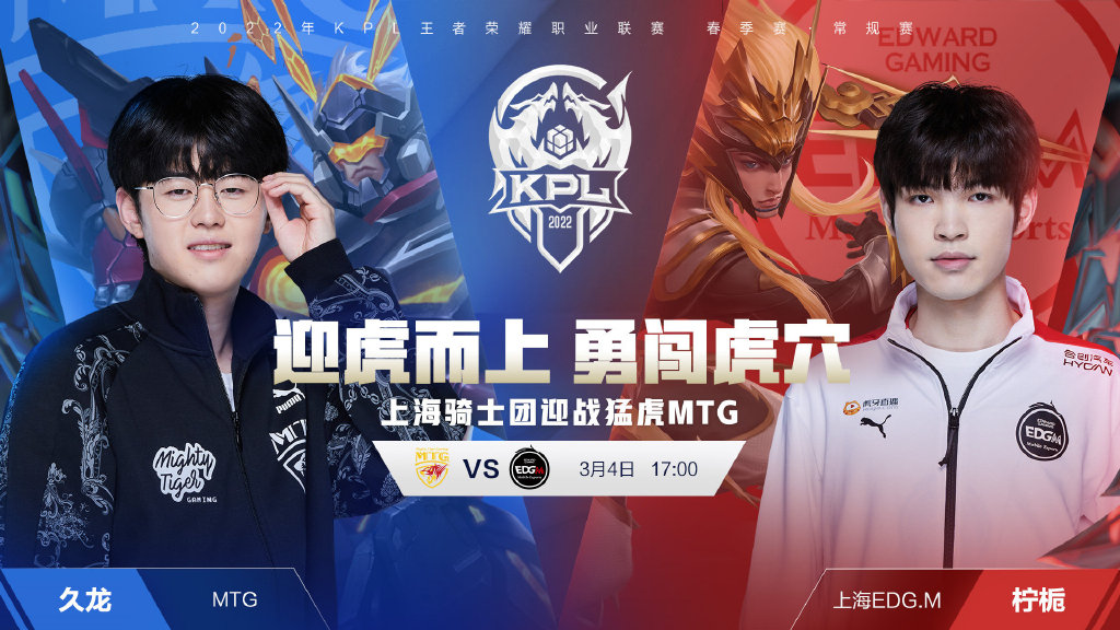 的发展大国 的发展大国